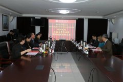 QIT and Drury Signed MOU