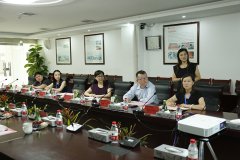 Delegation of Paderborn University Visited QIT