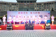 QIT Holds a Cultural and Artistic Exhibition