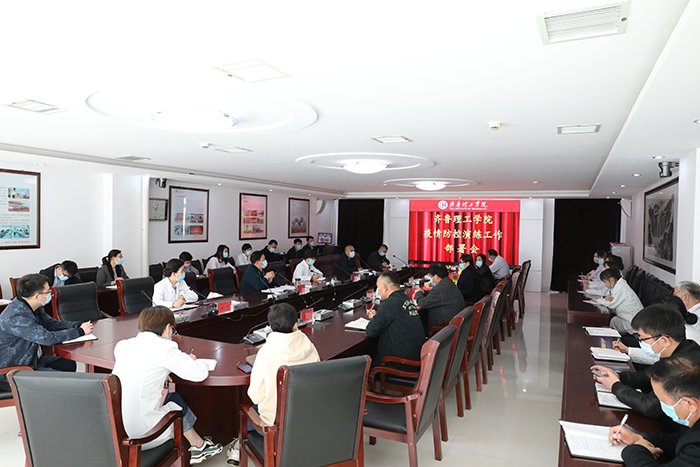 QIT Organized the Second Time Emergency Drill
