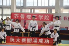 QIT Students Won Awards in the Martial Arts Competition