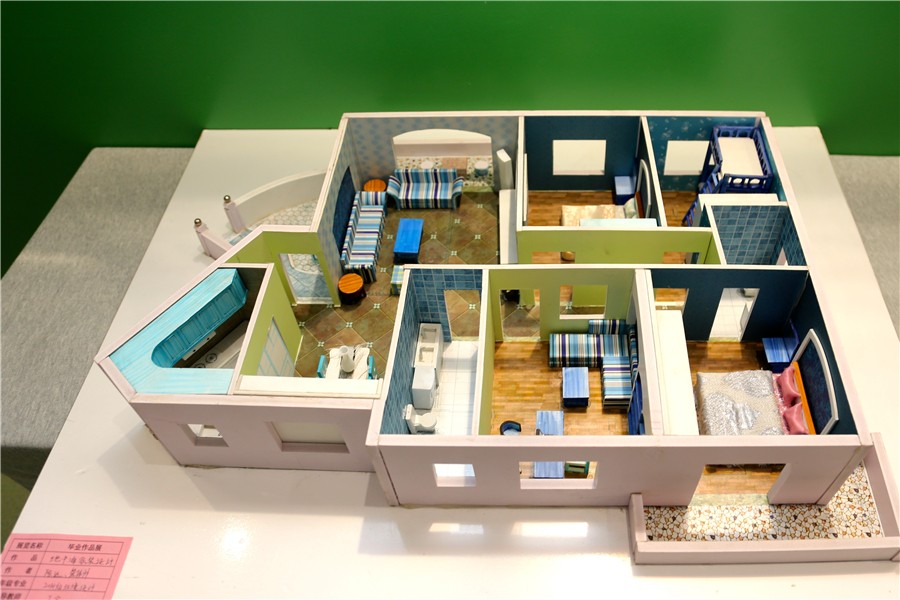 Science and Innovation Park