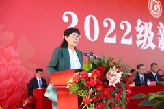 2022 Commencement Ceremony 