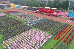 2023 Commencement Ceremony