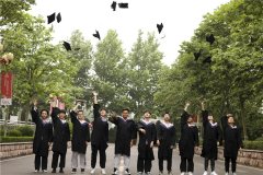 2021 Graduation Season