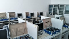 Computer and Information Engineering