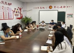 The IMCE Research Group Held a Training Session on How to Apply for Research Projects