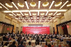 The Fifth Academic Forum on Industrial Big Data and Intelligent Manufacturing Industry