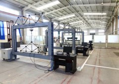 Civil Engineering Experimental Teaching Center