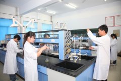 Biology and Medicine Experimental Teaching Center