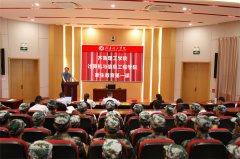 School of Computer and Information Engineering Conducted Freshman Orientation
