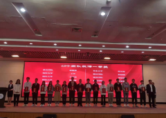 Teachers of Basic Department Guided Students to Achieve Another Success in Shandong Province University Students' Optoelectronic Design Science and Technology Innovation Competition
