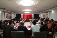 Deepen School-Local Cooperation and Seek a New Chapter of Development