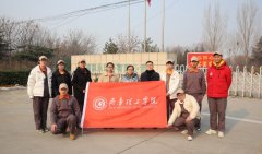 School of Intelligent Manufacturing and Control Engineering Carries Out Activities of Visiting Enterprises and Promoting Employment