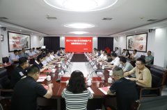 Zhangqiu MSMEs Innovation Alliance for Advanced Manufacturing Industry was Established in QIT