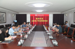Gao Yang, Secretary General of Shandong Electronic Institute Visited QIT