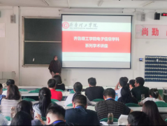 Lectures AboutBased on Computational Fluid Dynamics (CFD) Modeling