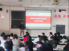 Lectures AboutResearch on Computation Offloading in Vehicular Edge Computing Network