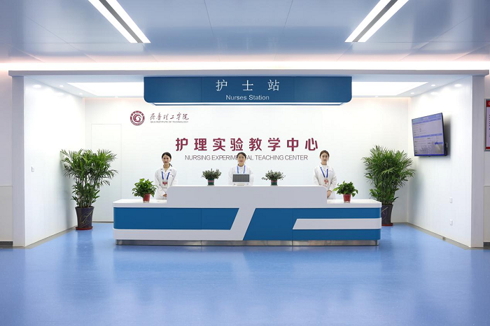 1725607709346007.png 1717656115758499 护士站.png