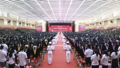 2024 Graduation Season