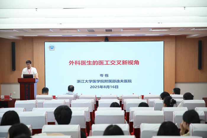 14 1755514079948173.png