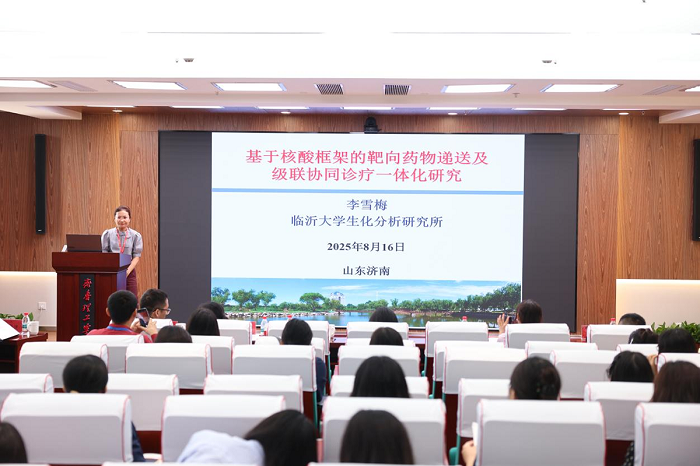 21 1755514249993993.png