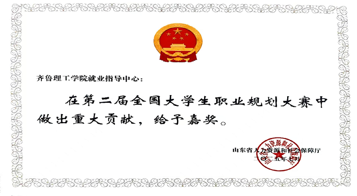 28c224369f5890379383cbd8b5a0c356_1756437230225581.png