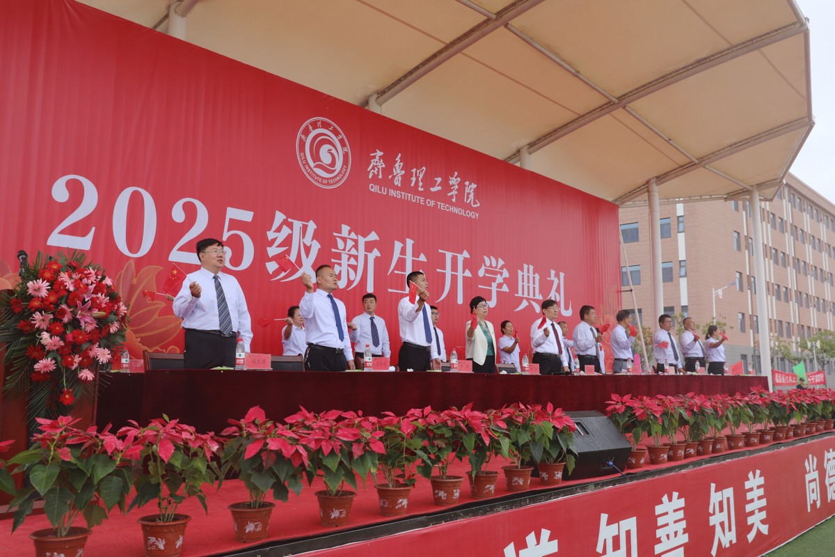 94e33adf24715de38bbff840d428edf1_1757775602924587.jpg