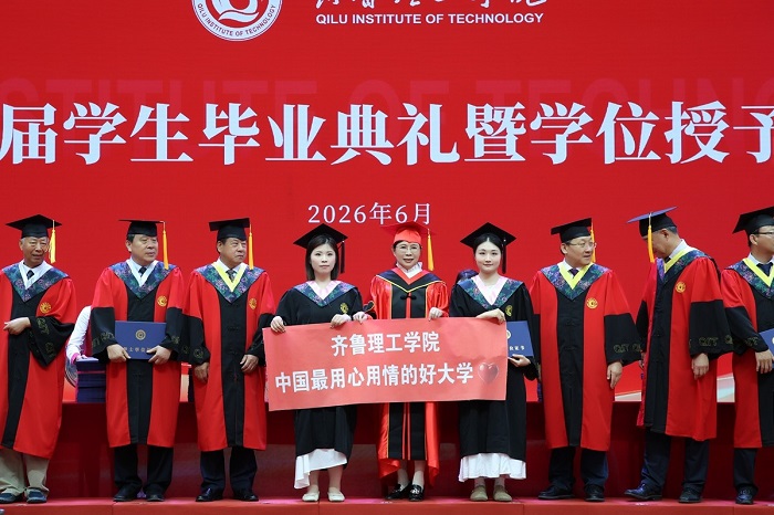 1782972019858143.jpg