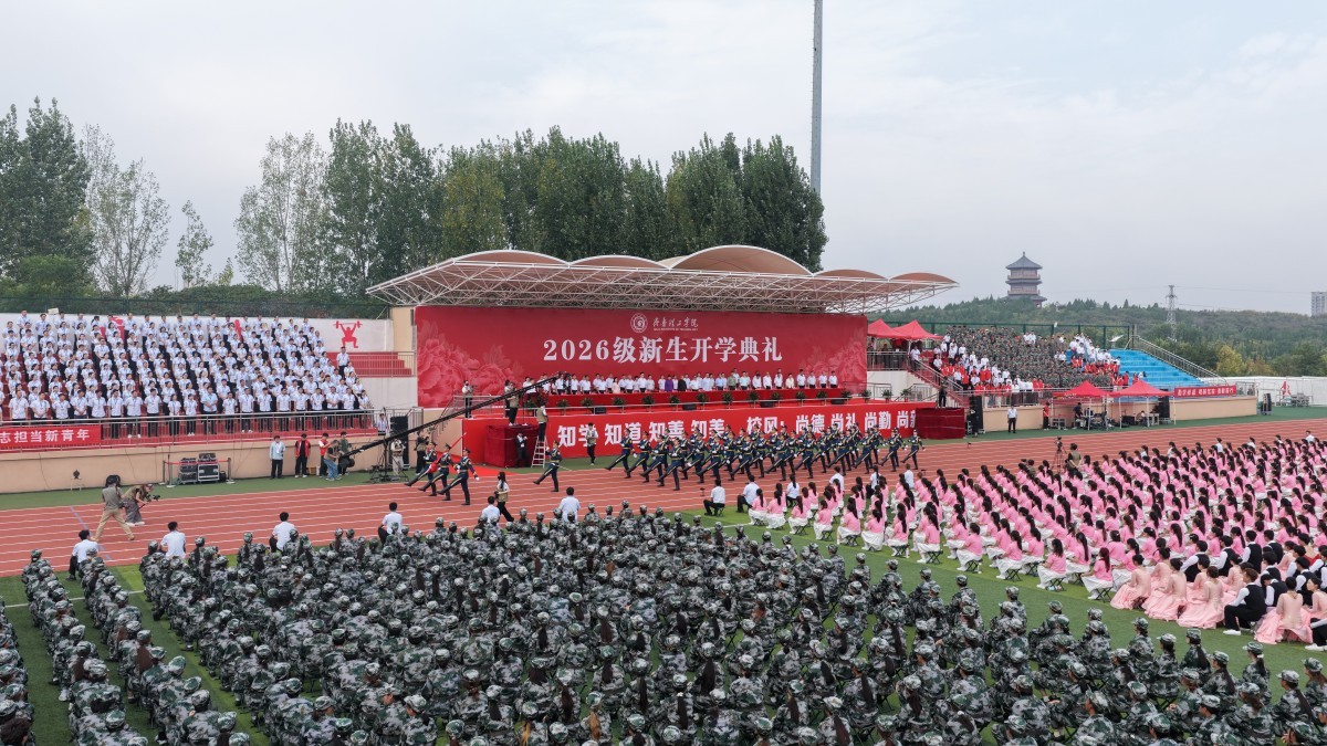 1790149766722497.jpg