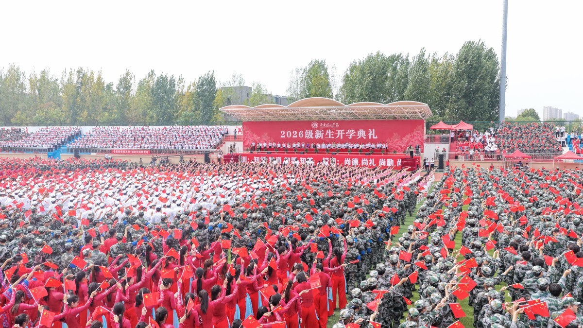 1790149917503642.jpg