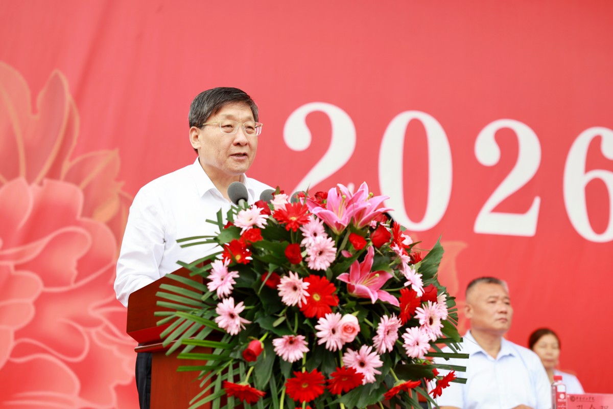 1790149917646407.jpg